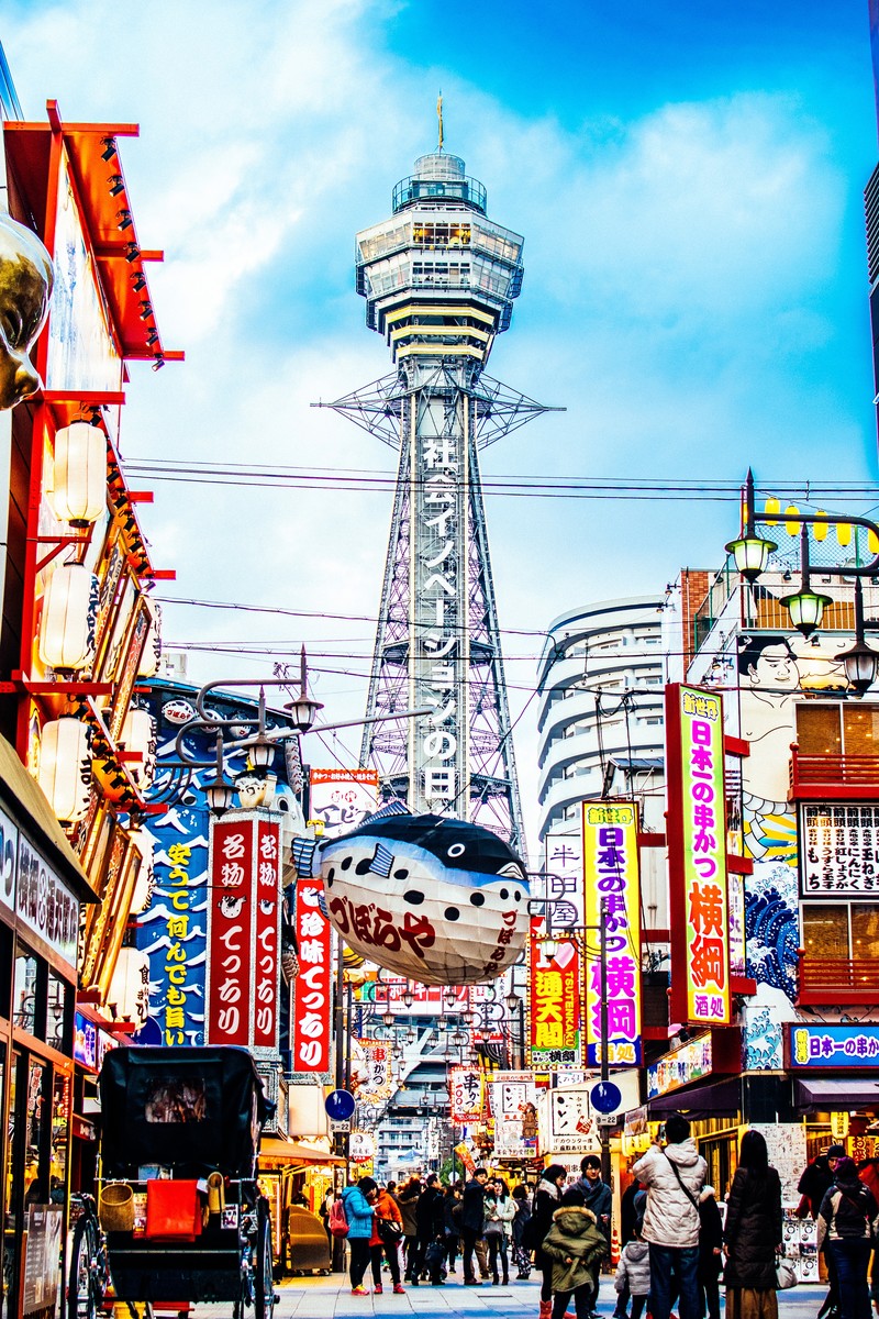 大阪の新世界を堪能できる人気観光スポット2選 大人旅人